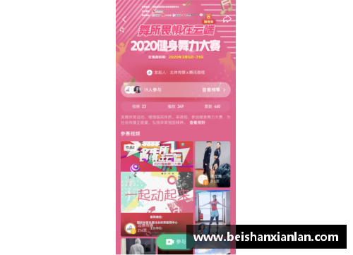体育明星签名打折：独家优惠折扣等你来抢购