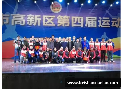 广东河源体育明星：从地方骄子到全国荣耀的奋斗历程